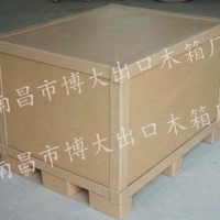 江西纸质包装箱