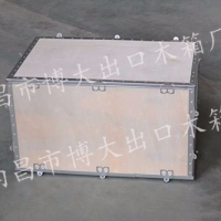 江西铁箱包装