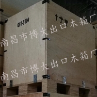 附近出口木箱