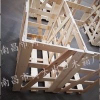 外框架包装箱