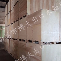 胶合板包装箱定制