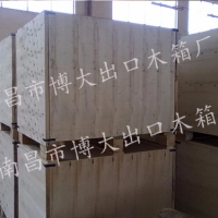 附近木箱厂